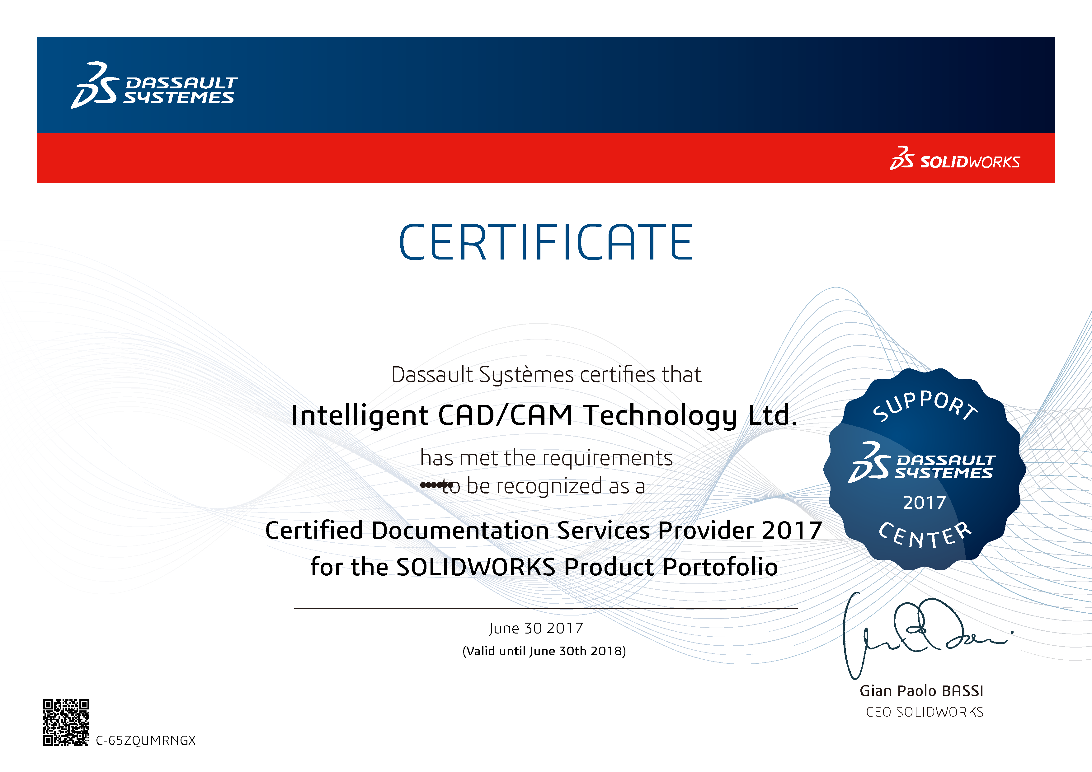 solidworks证书,ug证书 solidworks工程师_solidworks专业技术团队&高级认证