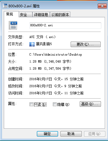 SOLIDWORKS Composer如何导出清晰度高、体积小的视频文件