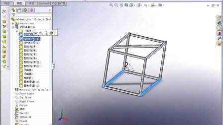 资深老工程师，给solidworks初学者的40条宝贵建议