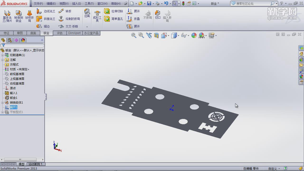 资深老工程师，给solidworks初学者的40条宝贵建议