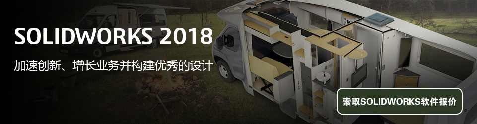 江苏/苏州SOLIDWORKS代理商优选智诚科技ICT，行业内最具影响力的工程系统集成商