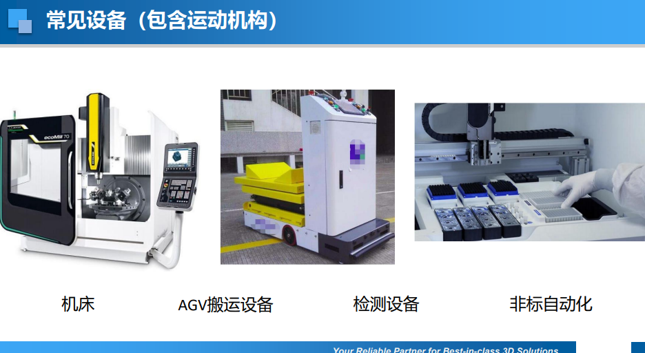 QQ截图20220525142008