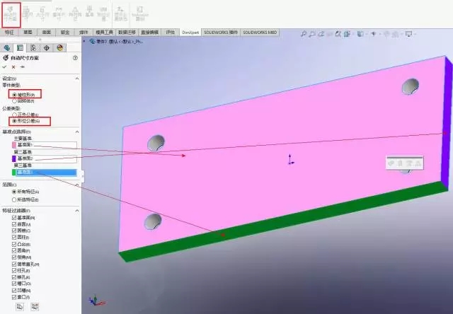 SOLIDWORKS MBD的真正用处