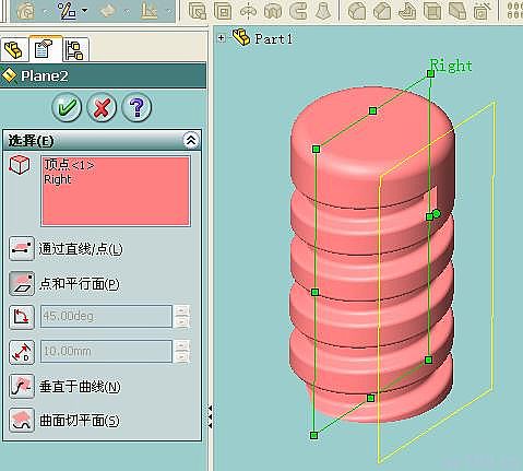 SolidWorks中3D螺纹的完美收尾画法教程