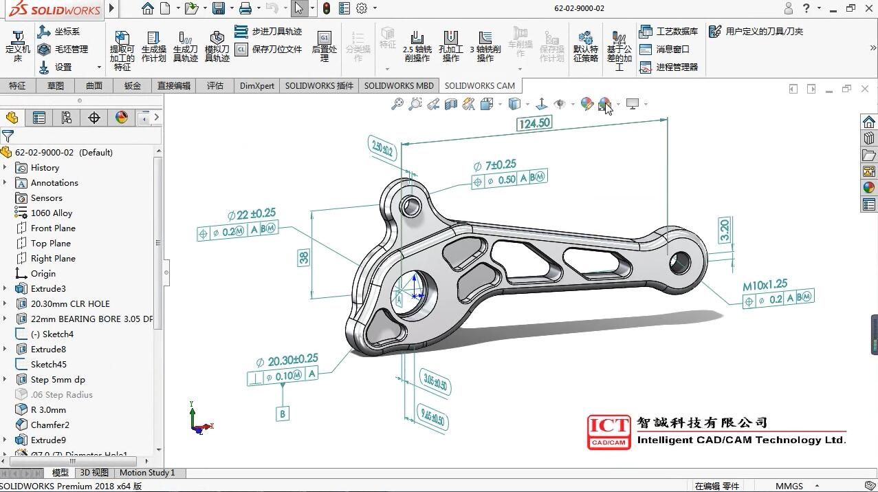 solidworks cam 2018 solidworks cam 2018