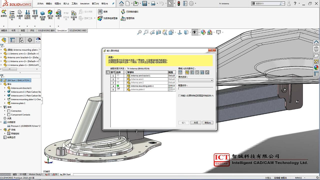 solidworks cam tbm solidworks cam tbm