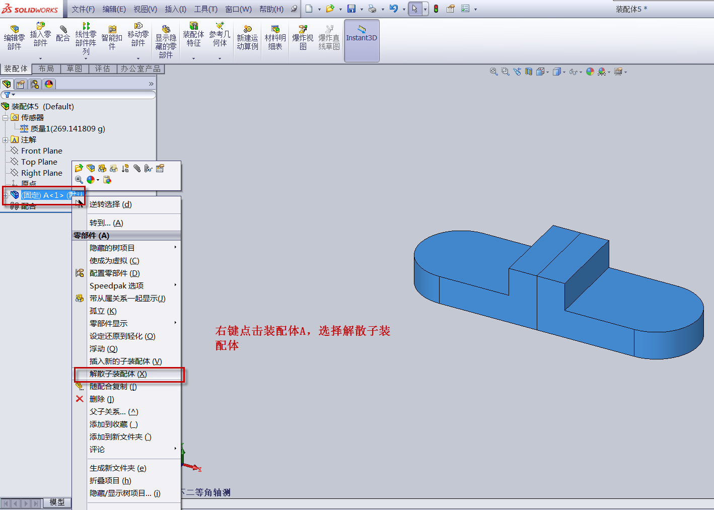 《朗读者》ED6模板_ED 6_EDIUS模板下载(编号:1077715)_edius模板_光厂(VJ师网) www.vjshi.com