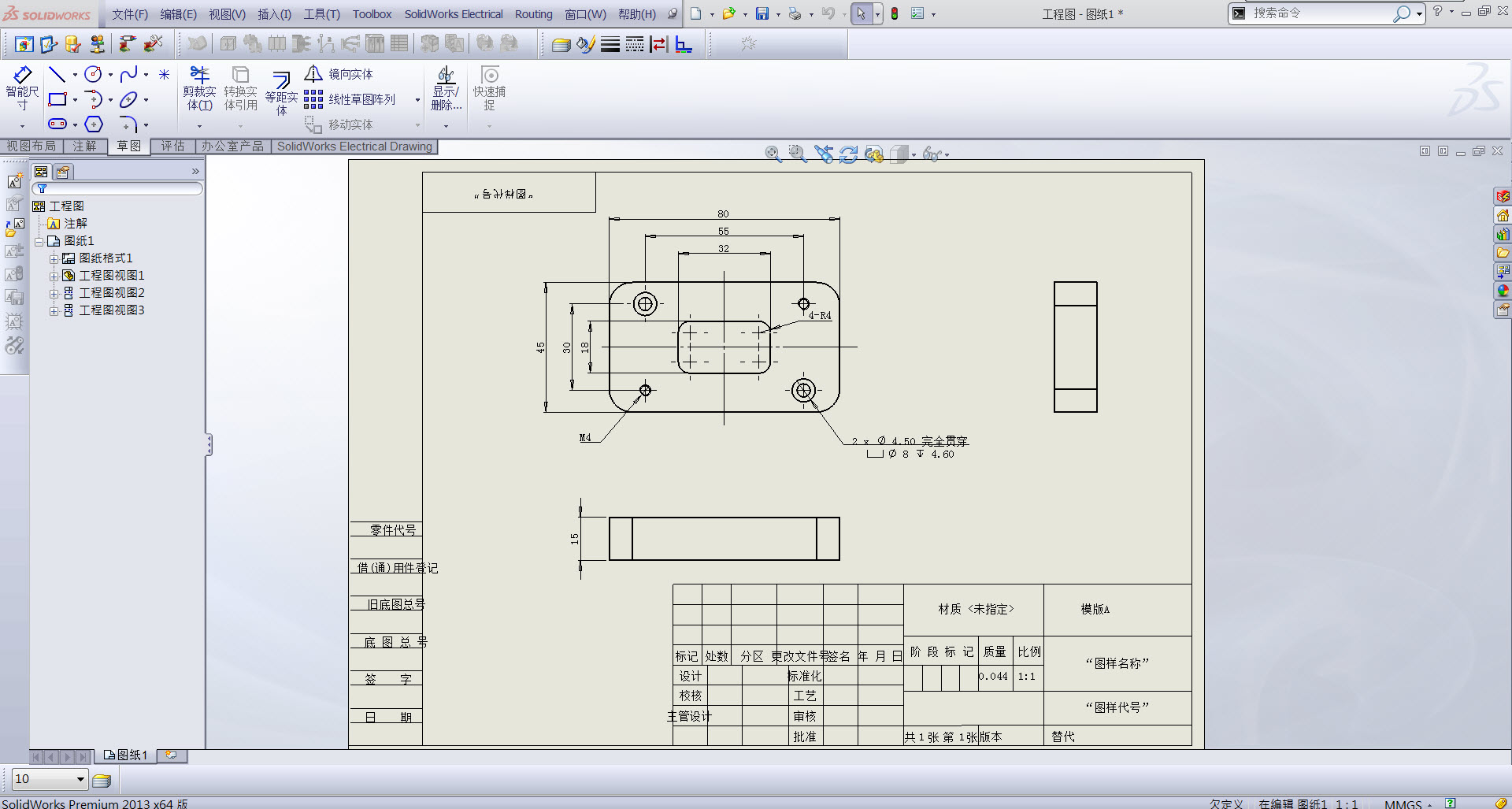 CAD图纸怎么设置别人不能修改 - AutoCAD问题库 - 土木工程网