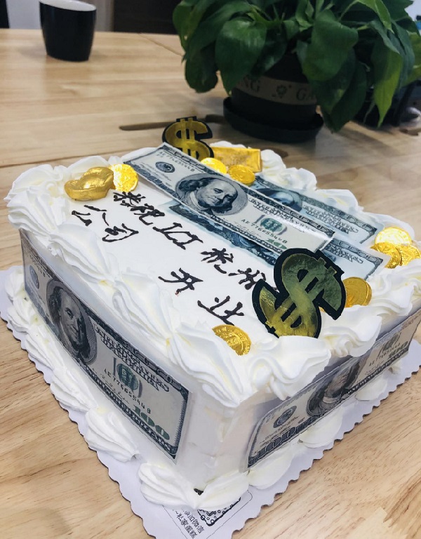 智诚科技(ICT)杭州分公司开业蛋糕