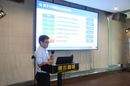 ICT SOLIDWORKS PDM技术顾问李栩丹先生