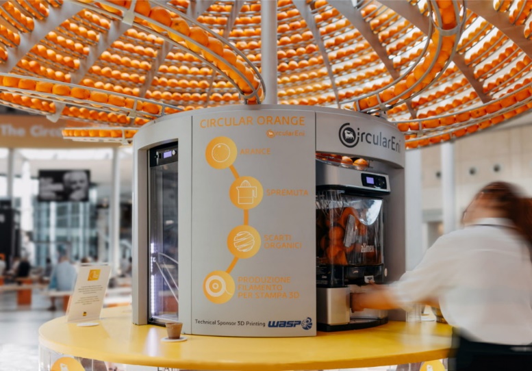 3D打印机打印橙汁机