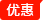 3DQuickForm 复杂结构展开分析