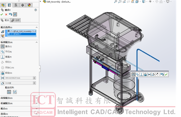 SOLIDWORKS大型装配体性能优化方式