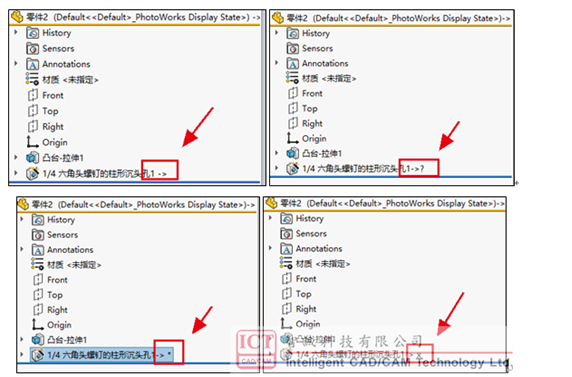 SOLIDWORKS PDM旧项目图档导入规范