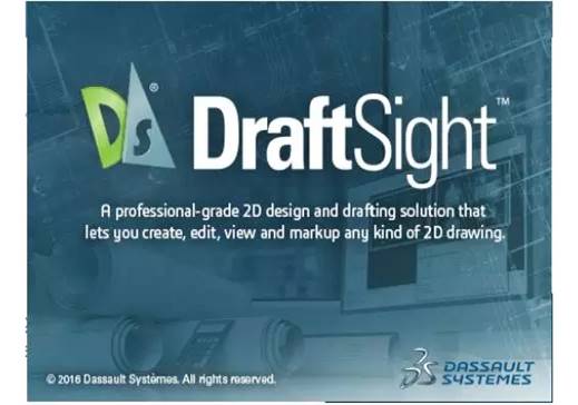 DraftSight是免费的吗？如何解决出错问题？