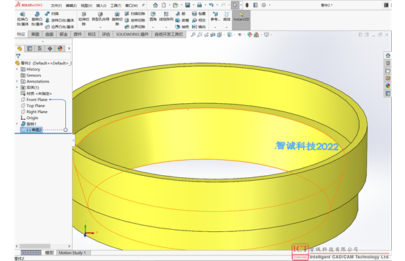 SOLIDWORKS包覆的使用方法