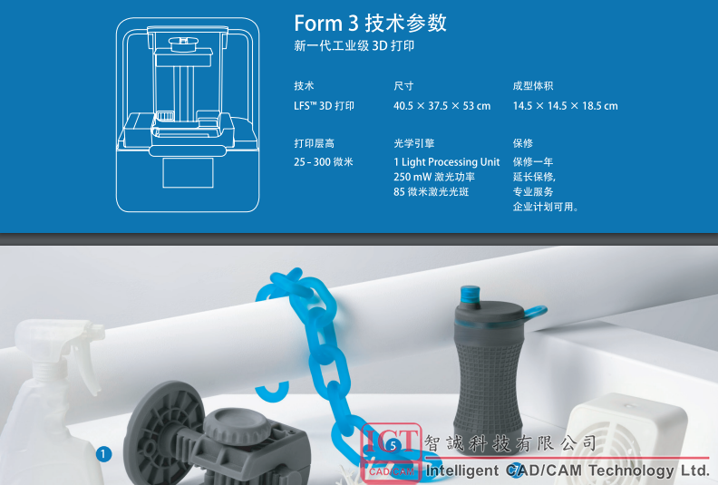 QQ截图20220613104733