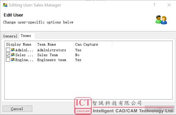 DriveWorks Pro项目组成员设置