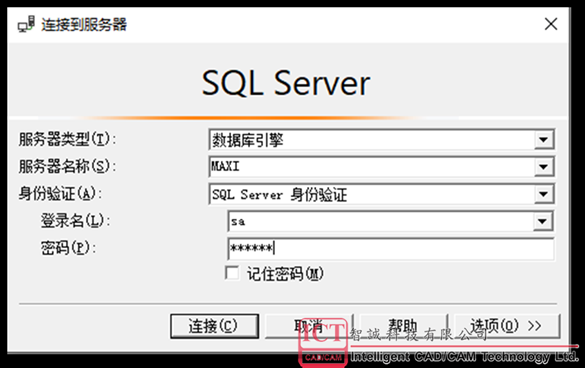 SOLIDWORKS PDM管理工具SQL如何使用SQL profiler trace