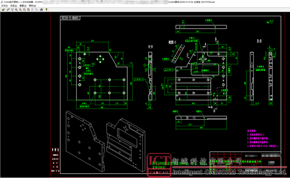 SOLIDWORKS PDM一键查阅CAXA图纸