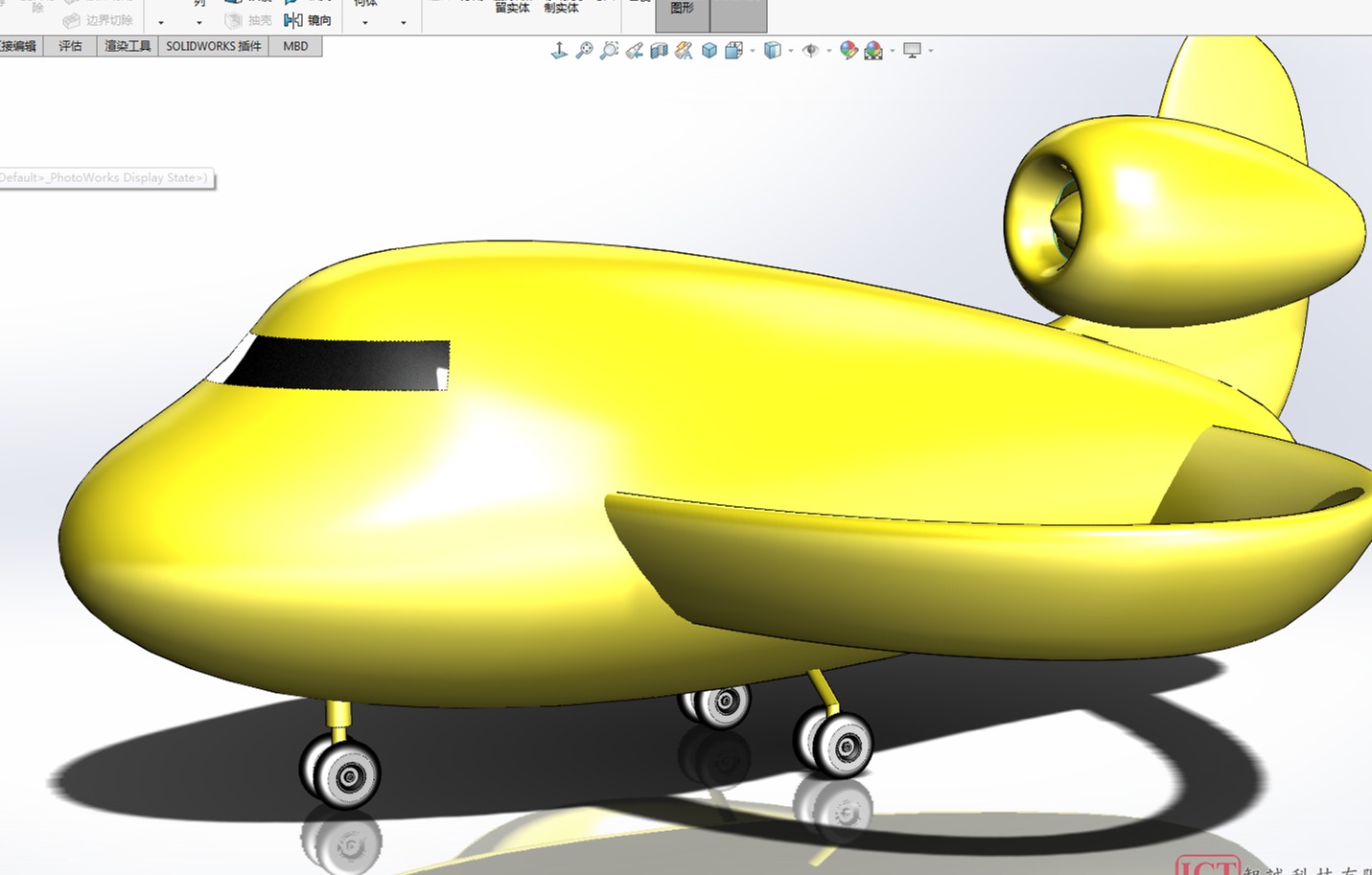 SOLIDWORKS模型下载--卡通飞机