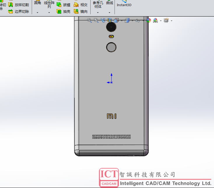 红米Note3