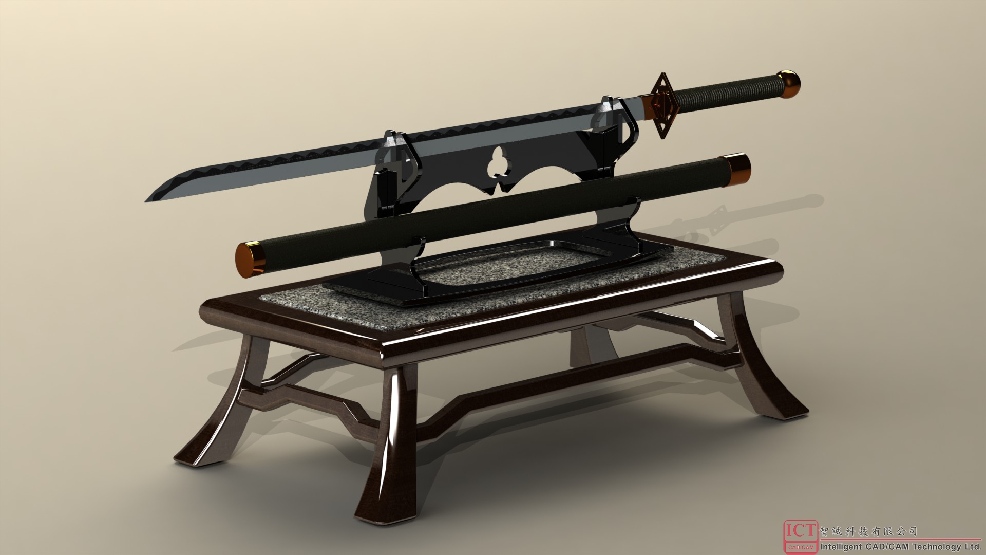 sword display table3