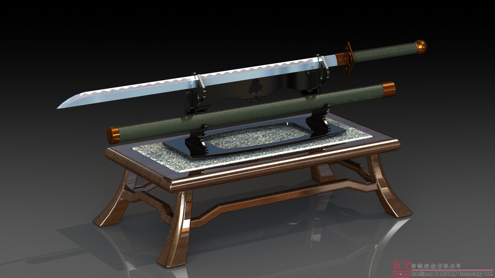 sword display table