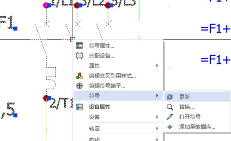 SOLIDWORKS Electrical电气符号的设备型号不显示