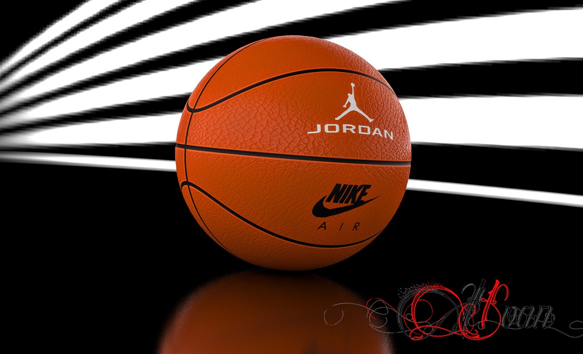 Basketball Ball Tutorial 7