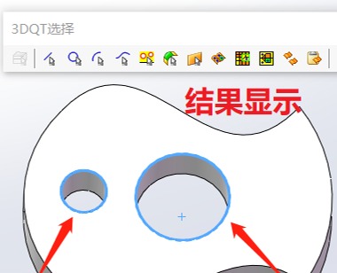 3DQuickpress尺寸 & 面 & 线的快捷选取功能教程