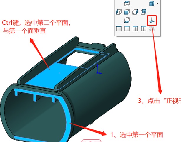 SOLIDWORKS更改默认的标准视图方向