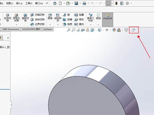 SOLIDWORKS中创建宏菜单&宏菜单创建快捷键