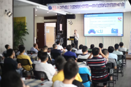 ICT仿真团队技术经理杨柳宁分享