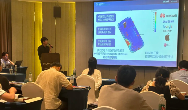 精彩回顾 | 释放仿真价值 拥抱行业变化