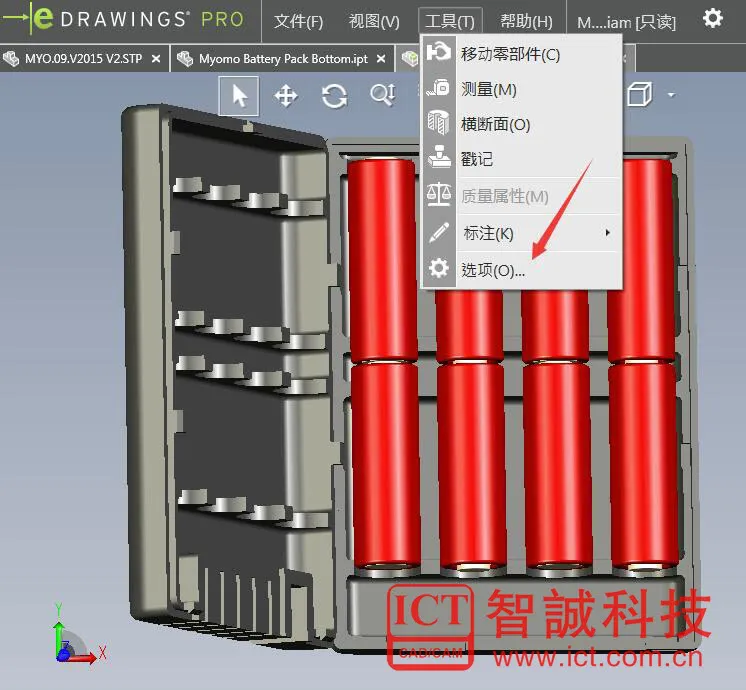 SOLIDWORKS 2017新功能抢先看之eDrawings