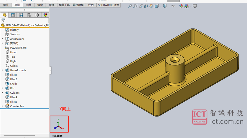 了解SOLIDWORKS和3DEXPERIENCE平台中的坐标轴系统
