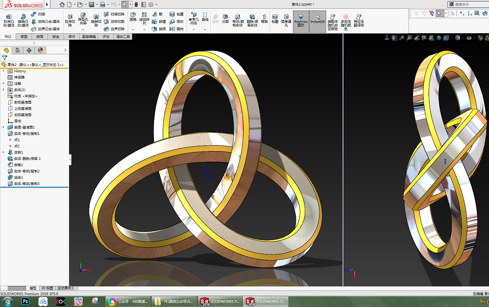 SOLIDWORKS模型免费下载-三叶形纽结
