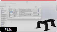 SOLIDWORKS 2025新增功能