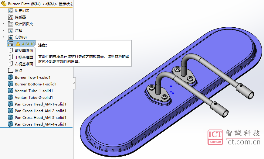 image (1).png