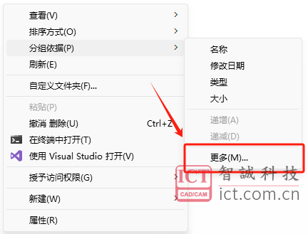 image (3).png
