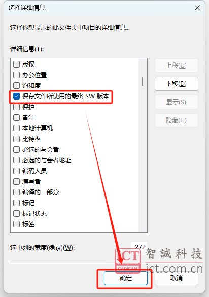 image (4).png
