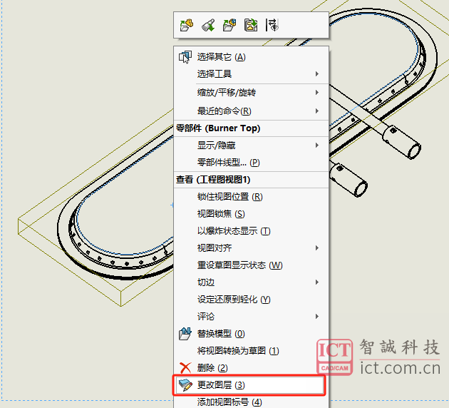 image (11).png