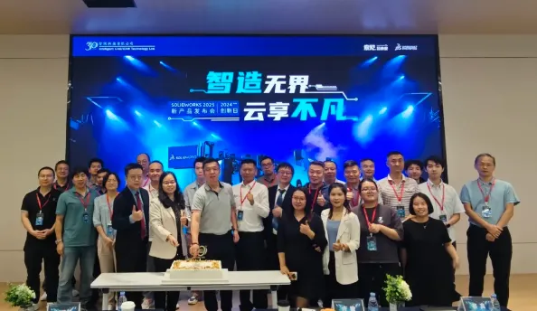 深圳站+苏州站两场创新日联播，双倍精彩已到账！