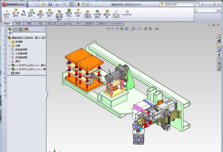 SOLIDWORKS模型图纸免费下载-螺旋绕线机工装总成
