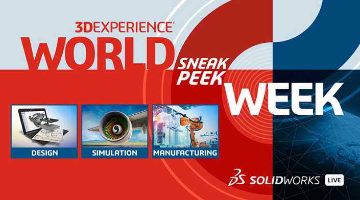 3DEXPERIENCE 世界大会先睹为快周