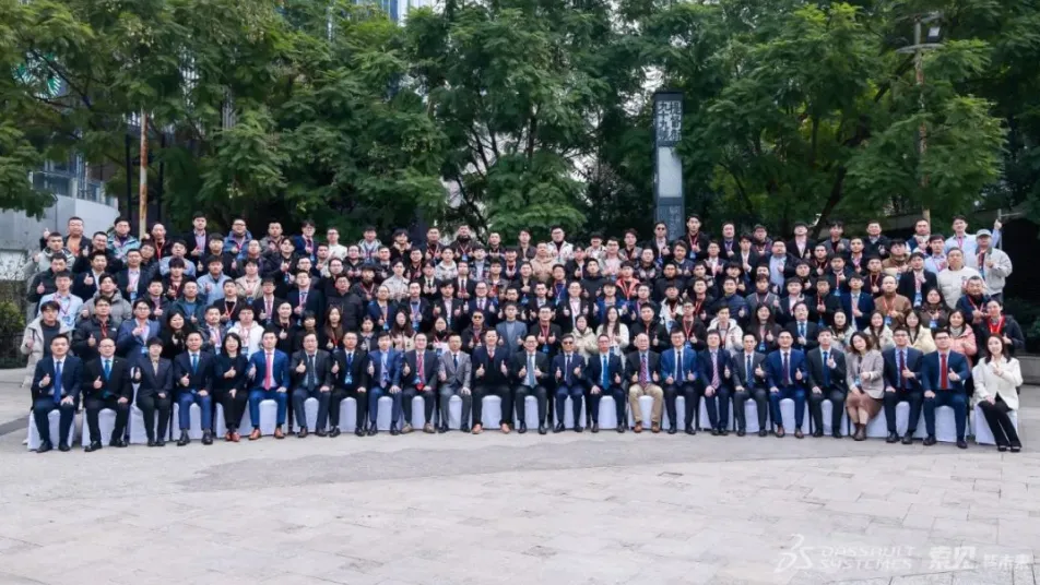 聚力铸舰 破浪前行|2025达索系统CRE渠道合作伙伴年会惊喜落幕！
