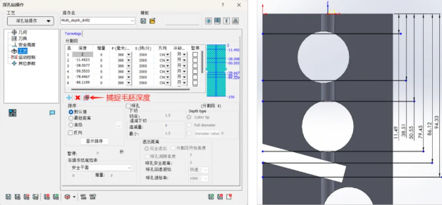 SolidCAM 2025新功能 | 智能制造新突破