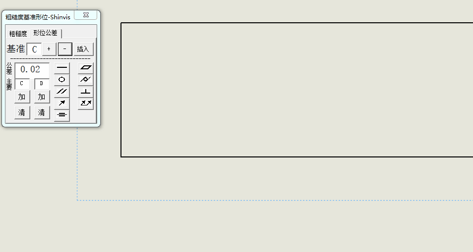 SOLIDWORKS粗糙度基准形位公差插入【宏】_免费下载