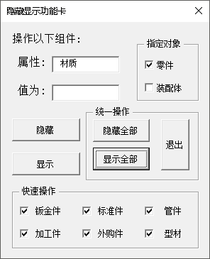 1744350689857.jpg